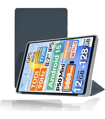 Amazon.co.jp: TECLAST P50 AI 11インチ 用 ケース タブレットカバー